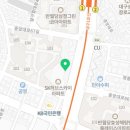 SKY피티&태닝 이미지