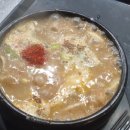 종배네 이미지
