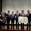 상주원예영농조합법인 이미지