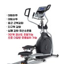 햄프로헬스프라자 - 천안시 동남구 성황로 85 | 햄프로헬스프라자