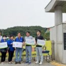 양평읍사무소 이미지