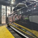 삼팔광택 이미지