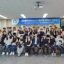 새마을금고 이미지