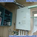 미수주공아파트 이미지