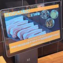 UR(의정부시)-[천보로]-상-59 | 민락2지구│고기싸롱 │가성비와 맛 모두 잡은 무한리필 숯불구이 고기부페