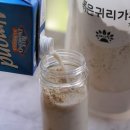 해아람 영농조합법인 이미지