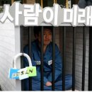 주식회사 그늘