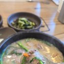 고향옥얼큰순대국 - 서구 이음대로 388 | 고향옥얼큰순대국