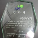 무안남악3휴먼시아 이미지