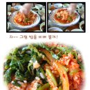 순천식당 이미지