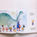 인형아 잘가 이미지