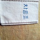 들국화(만수)마을 이미지