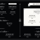 카페드림 이미지