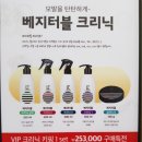 명작헤어살롱 네이버블로그