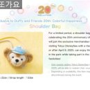 빅팜주식회사 이미지