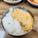 콩시골밥상 이미지
