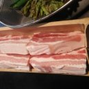 저팔계나르샤 이미지