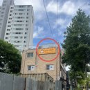 보미네옥상 이미지