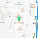 원할머니보쌈족발 이수역점 이미지