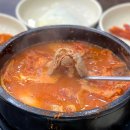 옥이네 생고기 이미지