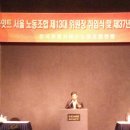 대정의원 이미지