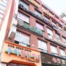 광명사거리 9번 출구 앞 이미지