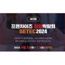 가현세무법인 - 강남구 학동로77길 5 | 가현세무법인