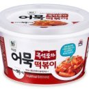 대림종합유통 이미지