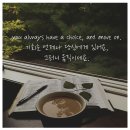 완성가방