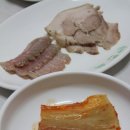 온화식당