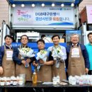 경산시청 종합민원실 이미지