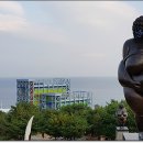 월드조각