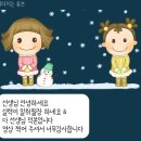 김현지아트뮤직학원