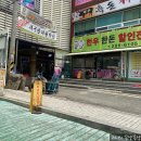 가음정대상가 | [가음정대상가] 창원미용실 레드존헤어에서 부시시한머리 탈출!!