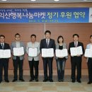 삼양종합건설(주) 이미지