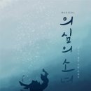 광명시민회관 대극장
