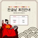 당앤장내과의원 이미지
