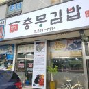 공성상가 이미지