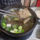 백송회관 이미지