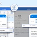 알파전산