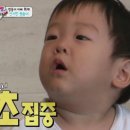 손승우 카카오 검색결과