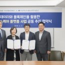 제이헬스케어 이미지