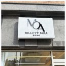 뷰티모아 이미지