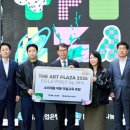 은행프라자 이미지