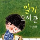 구덕천 이미지