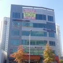 가람당구장 이미지