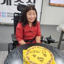 룰루장애인자립생활센터, 마포에서 첫 걸음을 떼다 이미지