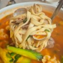 오색바지락칼국수 | 오산 칼국수 수제비 맛집 엄마손바지락칼국수