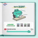 한국복싱진흥원 복싱아카데미 김량장점 이미지