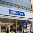 Slow 구월 | <🌈일상로그> 구월동, 길병원, 인천시청 샐러드, 포케: 슬로우캘리 인천구월점(slow, cali)